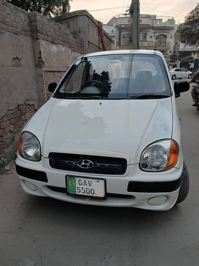 Sentro club GV 2005/2006