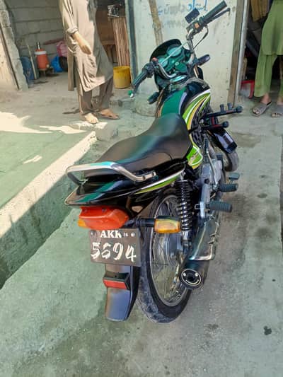 no need work, just ride