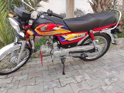 Honda CD 70 2025