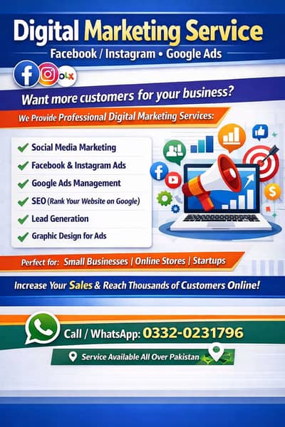 Digital marketing services