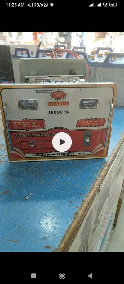 سپلائرز فار سیل ۔ 16000 واٹ ۔ AC وغیرہ کے لئے