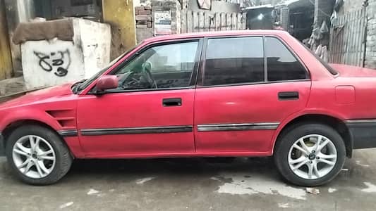 new car lane han as leya sall kr rah hu