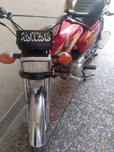 125 bike Hy kisy qisam ka kam naii hy sirf petrol dalo or chalow