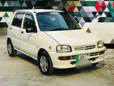 Coure Antique Genuine car lhr no