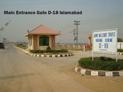 1 Kanal Level Plot ( 50*90 in Block H ) Residential Plot in Army Welfare Trust ( AWT ) D-18 Islamabad.