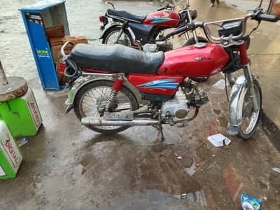 bike for sale
