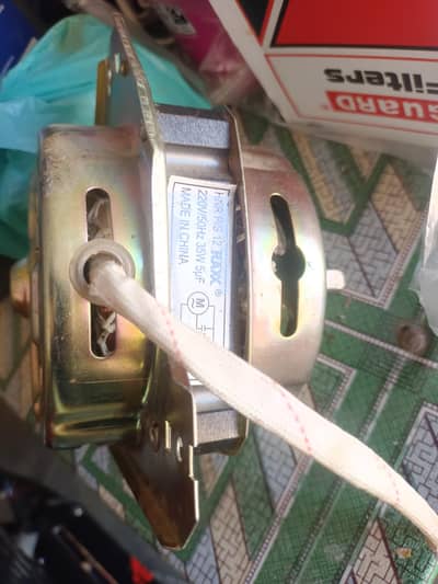 washing machine moter