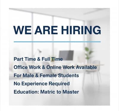 we are hiring male or female at lahore