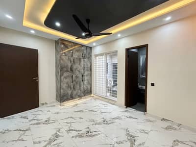 Ideal Prime Location House Is Available For sale In Lahore