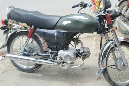 honda cd  70