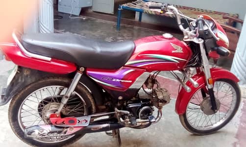 70cc Bike Urgent Sale Price Negotiable