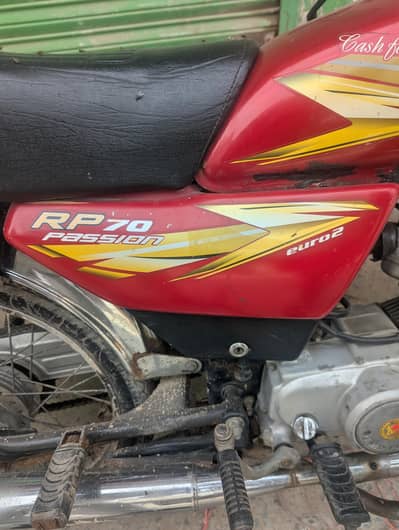 Road prince original Tanki tappy 2019 model