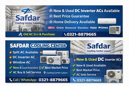 Old New AC Sale & Purchase – All Brands we Buy & Sale 1 ton to 8 ton