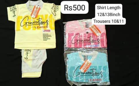 urgent sale baba and baby new clothes