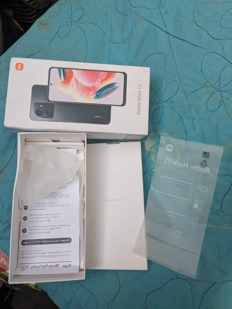 Redmi Note 12 7