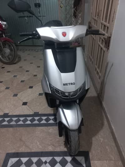 Metro E-Vehicle T9 2024