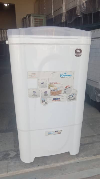 New Super Diamond Washing Machine | Copper Motor | Pure Plastic Body