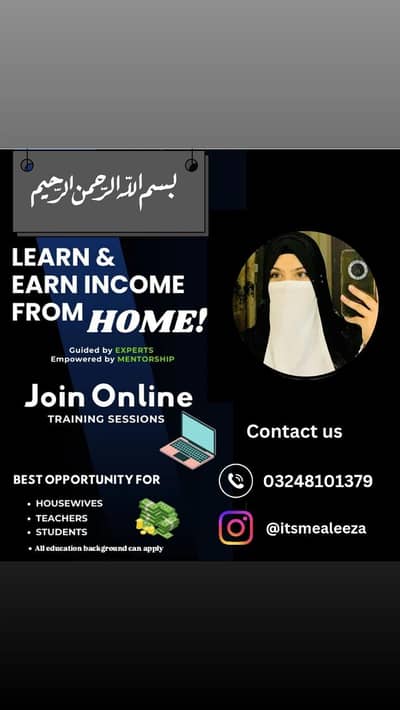 social media support