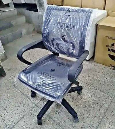 Executive Office Chair Modern Executive Office Chair