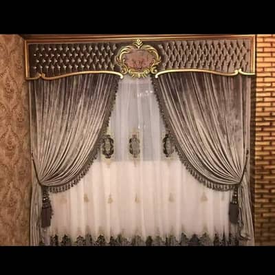 Window Curtains | Window Blind | Roller Blind | Vertical blind