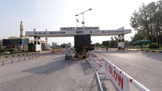 1 Kanal Residential Plot Available For Sale. In Multi Gardens MPCHS B-17. In Block G Islamabad.