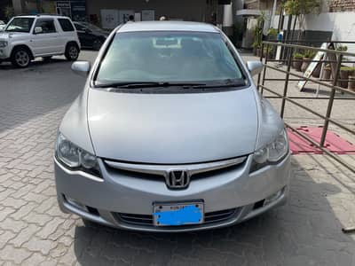 Honda Civic Prosmetic 2007