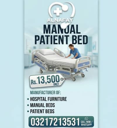 Manufacture Hospital Furniture Medical Bed Patient Bed Surgical Bed