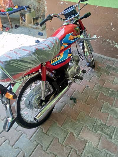 Honda 70 2026 ok 03446668076