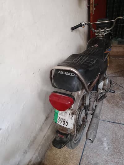 70cc Bike for sale