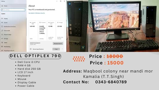 Dell Core i3 Desktop Computer 4GB RAM