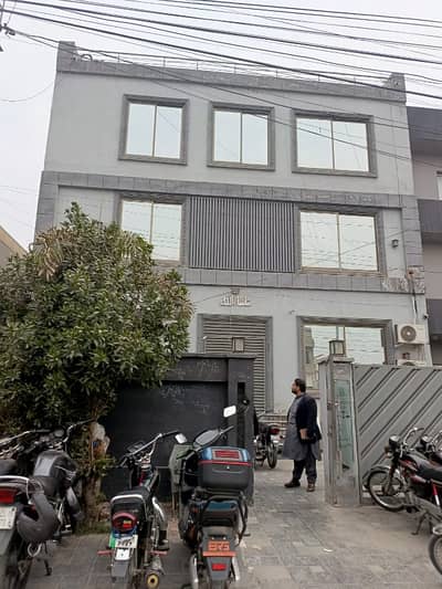 Commercial Floors For Office Software House Etc ON Main Boulevard