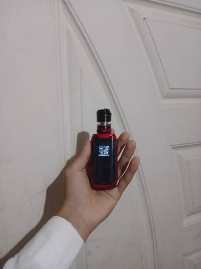 revenger 220w