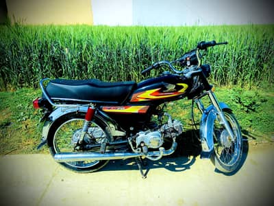 united us70 for sale