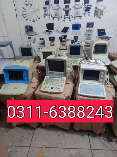 Ultrasound Machines