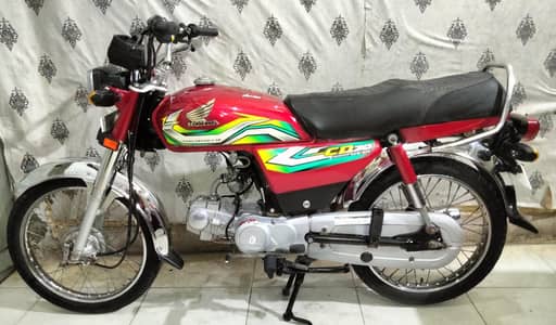 Honda Cd 70 22/23 urjante sale
