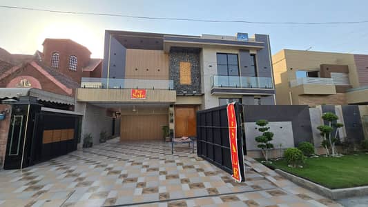 Most Wanted Ultra Modern - 1 Kanal Designer Bungalow - Valencia Town Lahore - For Sale