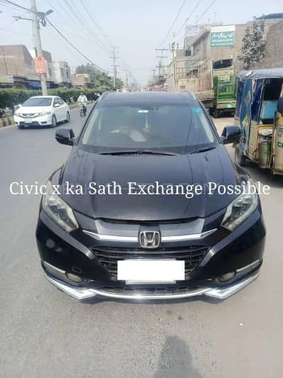 Civic X ka sath exchange