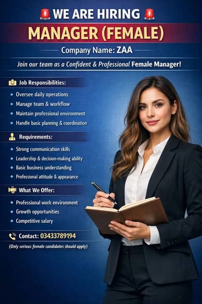 Female manager required