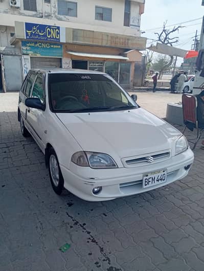 Model 20008 efi  contact number (03285785910)