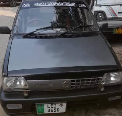 car for sale 03225634148