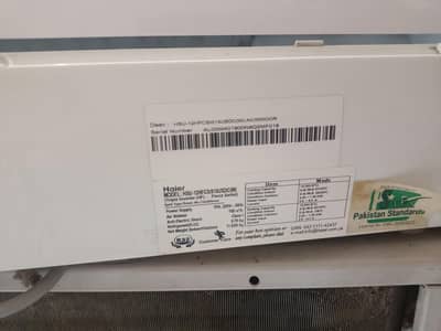 repair ni hua original gas's he  1 br service hua he bs