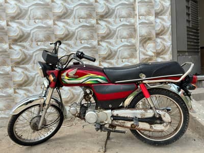 Honda 70 cc Bike
