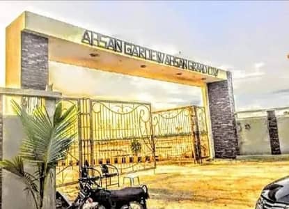 West Open Residential Plot Of 120 Square Yards Is Available In Contemporary Neighborhood Of Karachi Motorway