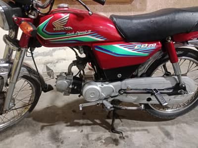 CH DONDA 16 MODEL URGENT SALE