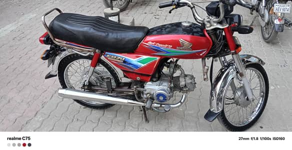 Honda 70 for Sale