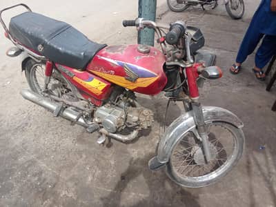 Honda CD 7T 2005 model