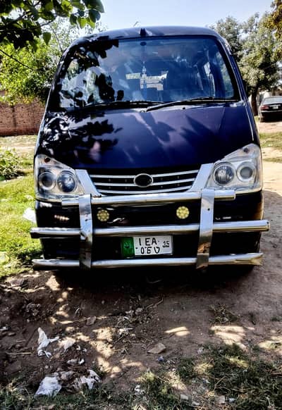 FAW XPV 2015 Good Condition Family Van For Sale