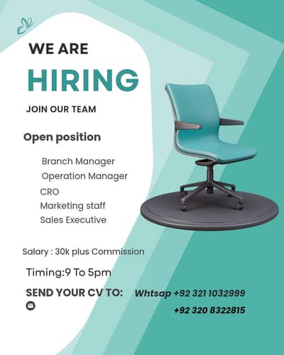 we are Hiring