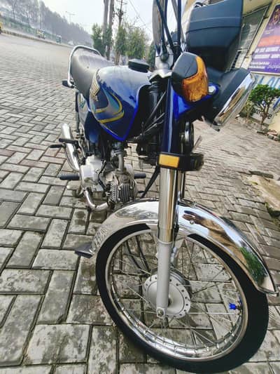 Honda CD 70
