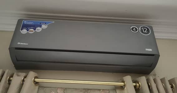 Dawlance 1.5 ton inverter